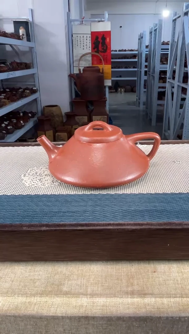 【闪购商品】紫砂茶壶27宜兴紫砂200cc