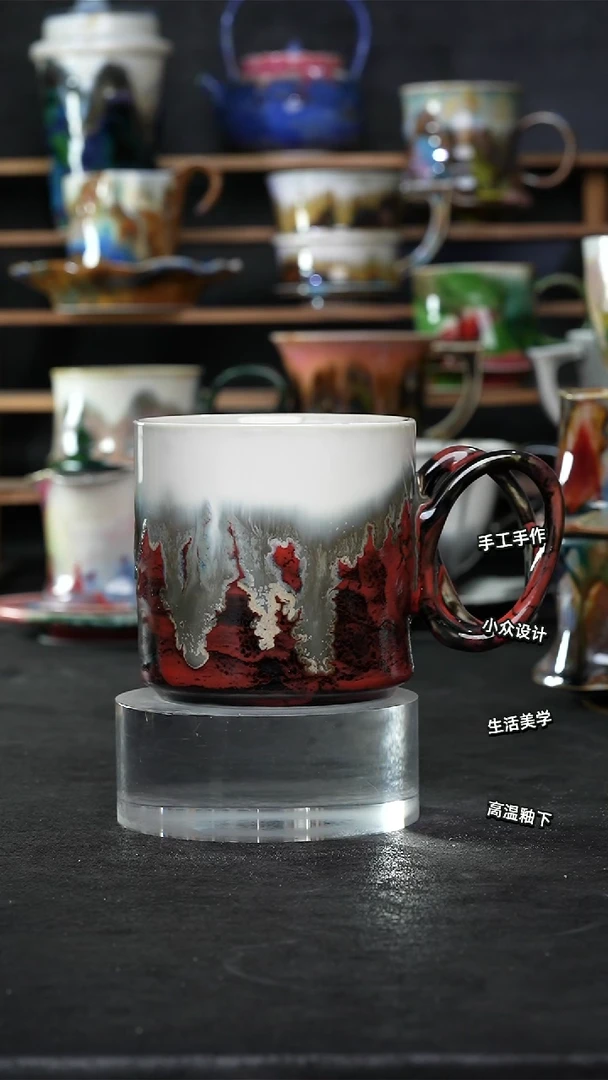 设计师款景德镇森涩手创陶瓷（食品级）725