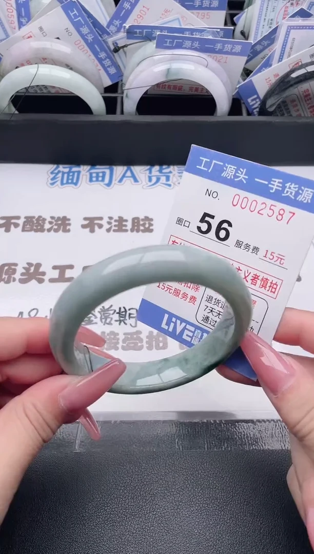 未镶嵌手镯翡翠翡翠手镯未镶嵌