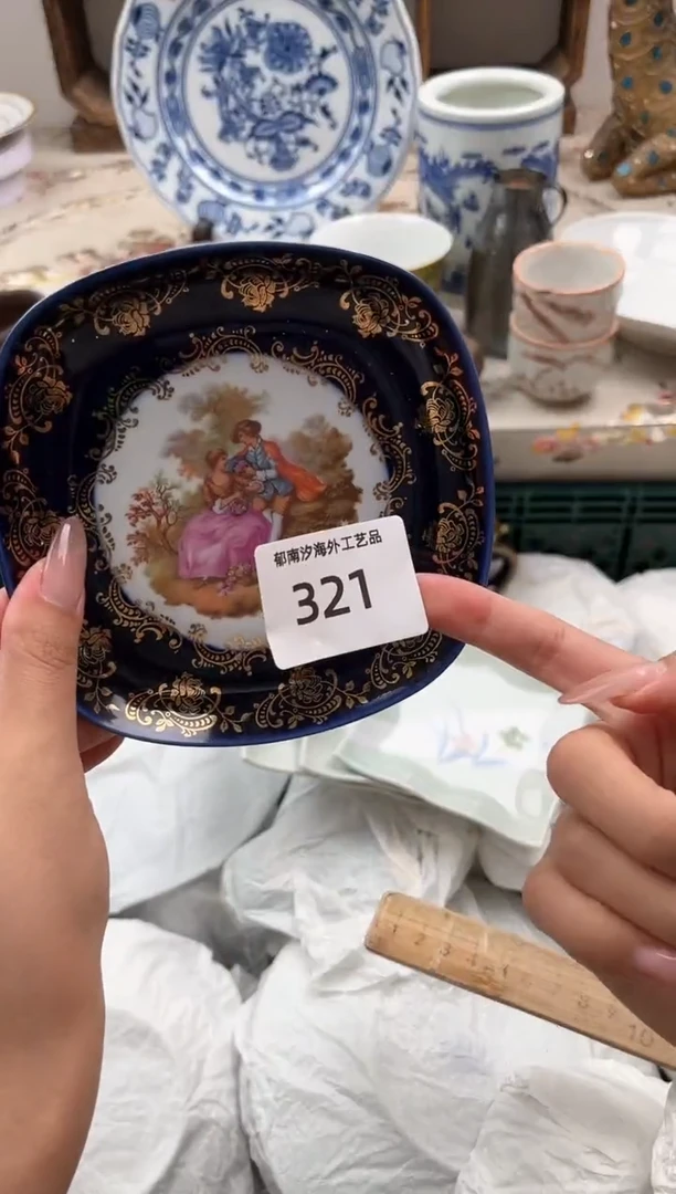 瓷片丹**丹K         321
