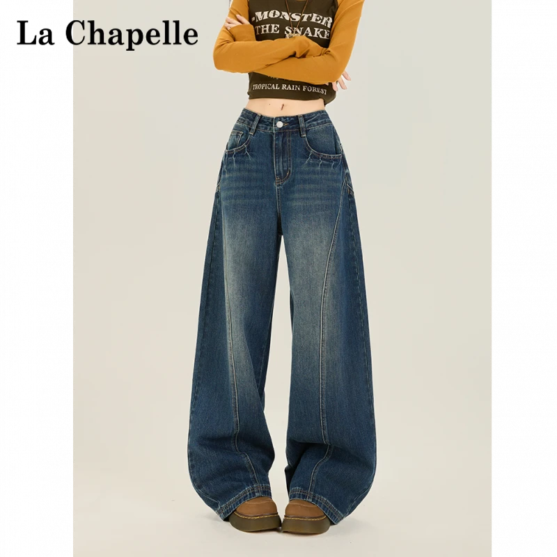 拉夏贝尔重工水洗牛仔裤弯刀裤女款春秋美式高街宽松阔腿拖地裤