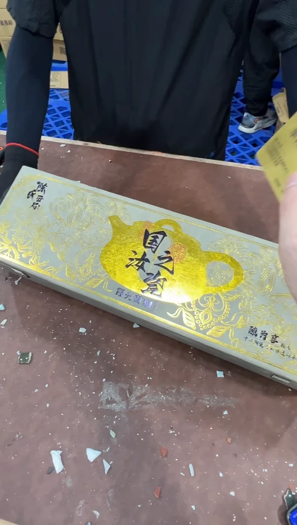 其他@@@@@@@@@@@@带礼盒