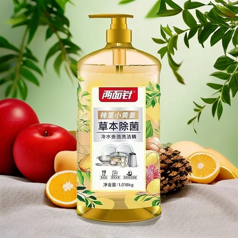 两面针洗洁精1.018kg   香型随机   临期品