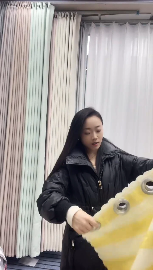 混纺棉麻92号 孤品窗帘