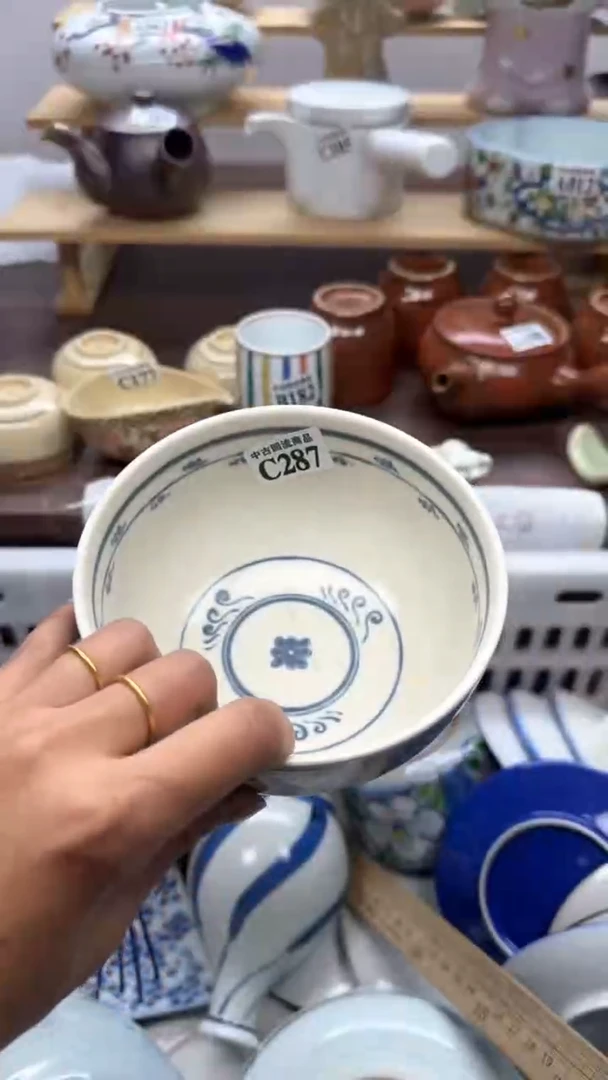 【闪购商品】瓷片天爱瓷器一号店