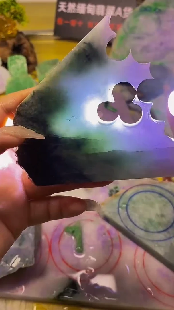 翡翠裸石未镶嵌天然缅甸翡翠A货359