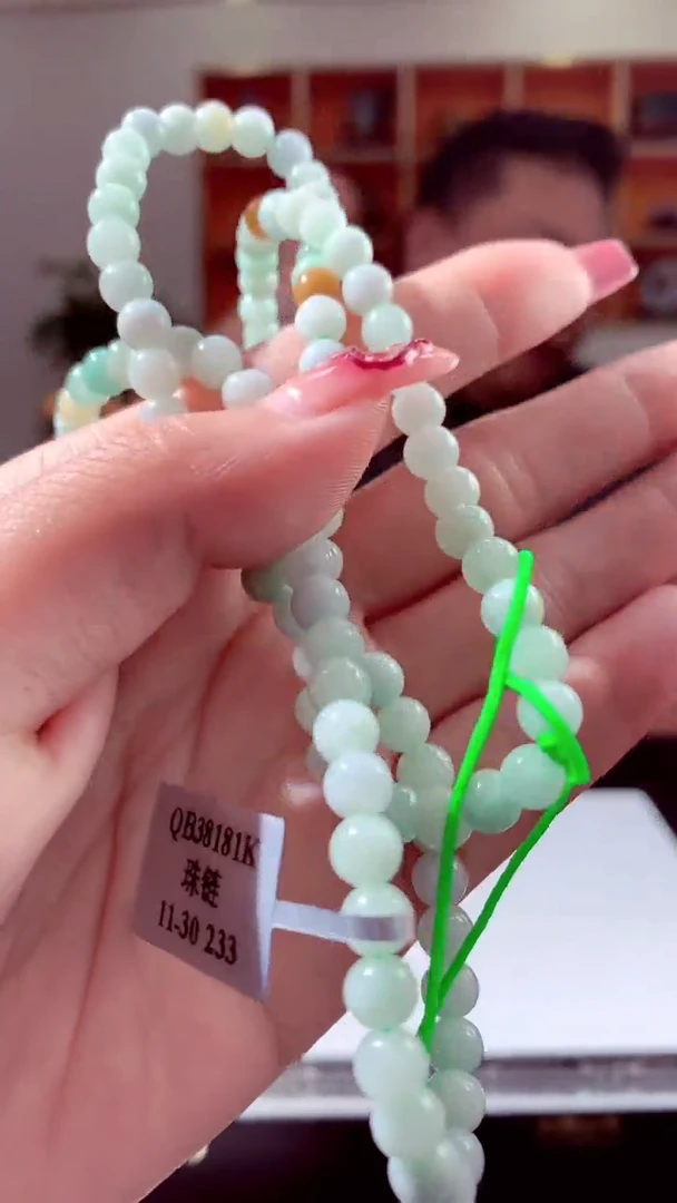 定制翡翠未镶嵌天然翡翠（拍一发一）