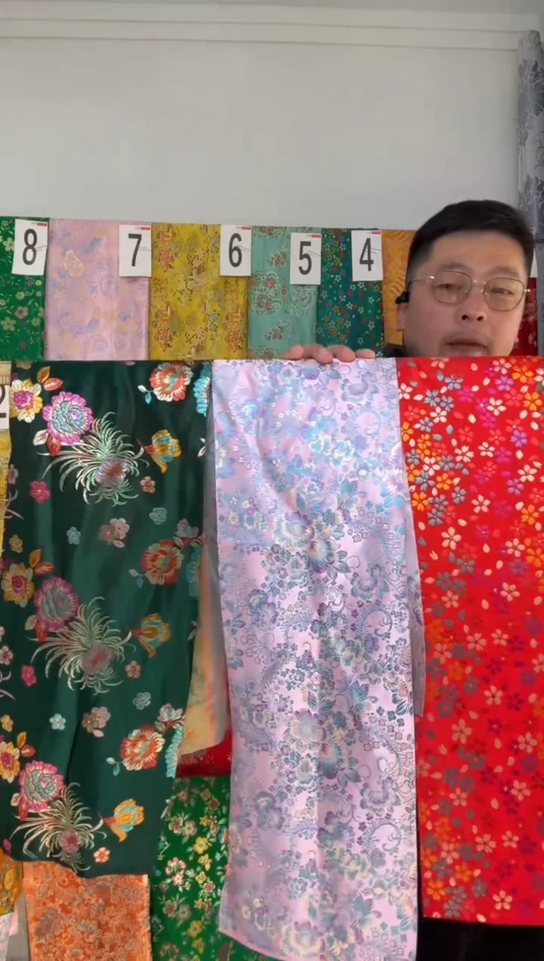 混纺满18元包邮 宽，长90.20