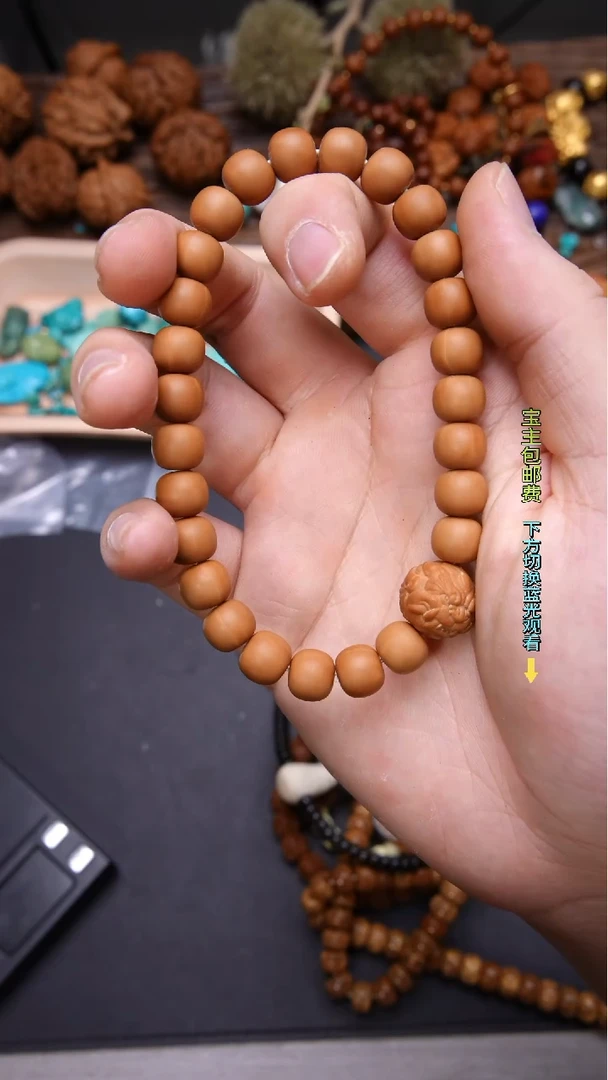 猴头核桃手串猴头核桃