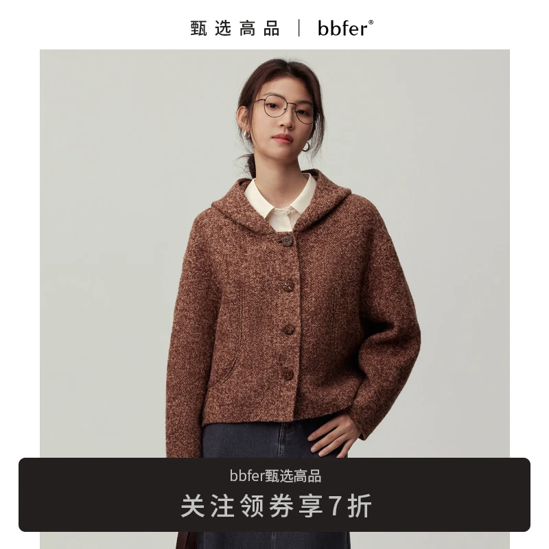 本依凡冬季女士加厚连帽双面呢大衣SSSSM0221保暖毛绒短外套宽松