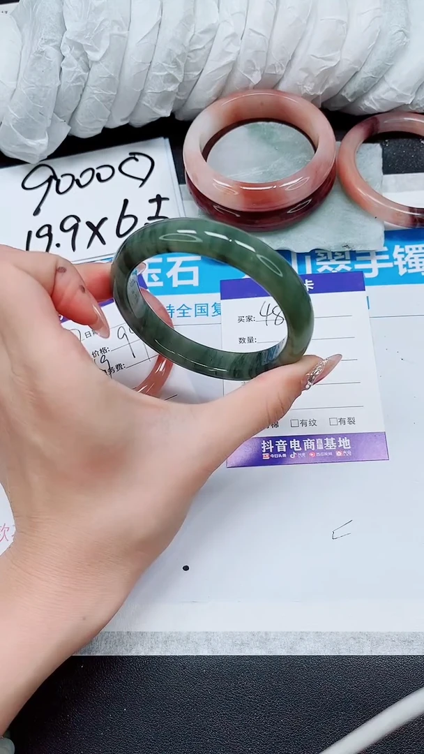 【闪购商品】石英质玉手镯未镶嵌A48-59/60