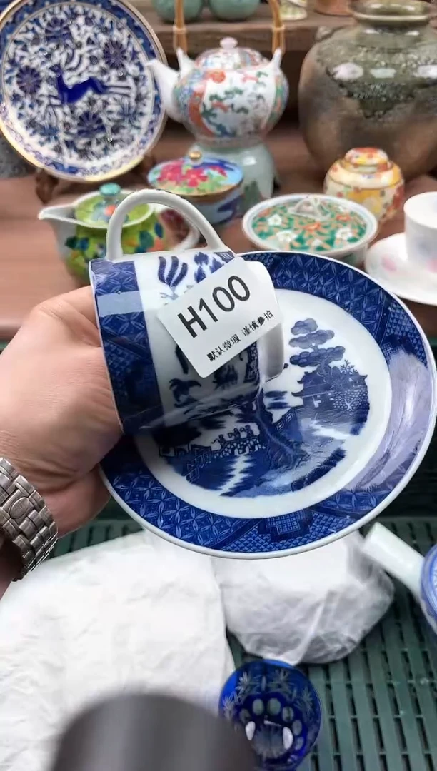 【闪购商品】瓷片100