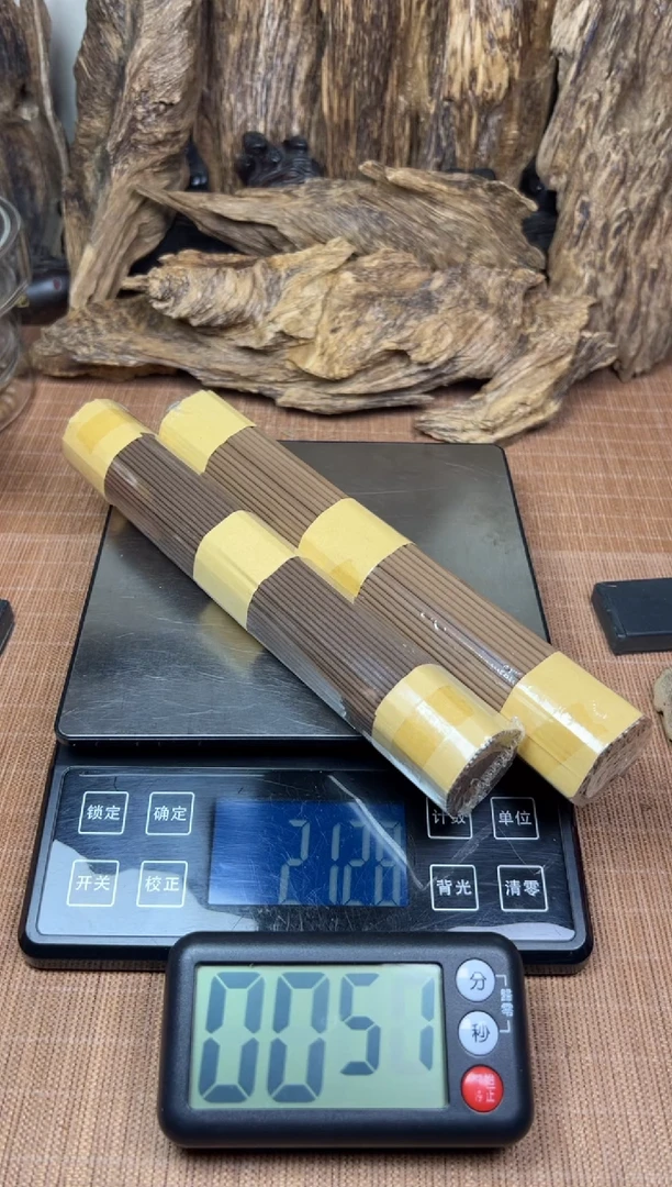 【闪购商品】《海南+海南线香 》