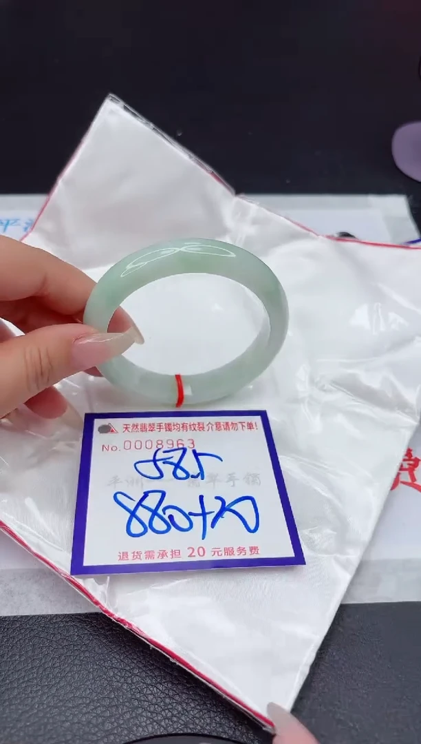【闪购商品】翡翠手镯未镶嵌111111111111111