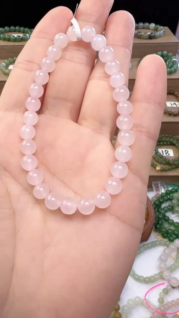 手链未镶嵌和田玉6m藕粉