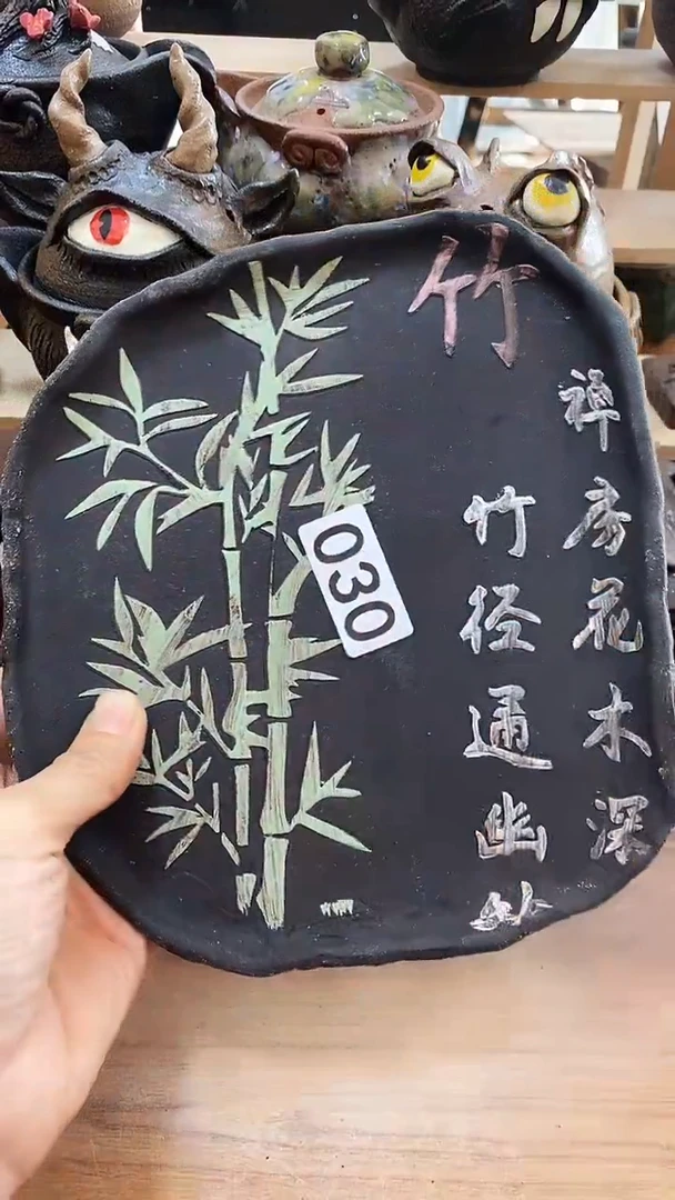 爱砂陶艺手工制作