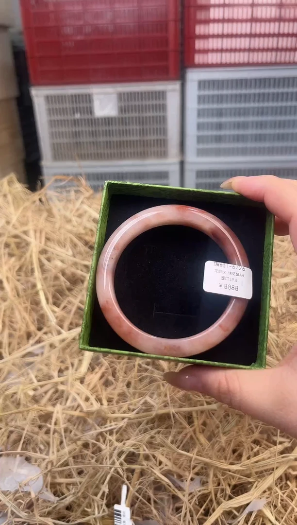 天然辰砂编号T-6726