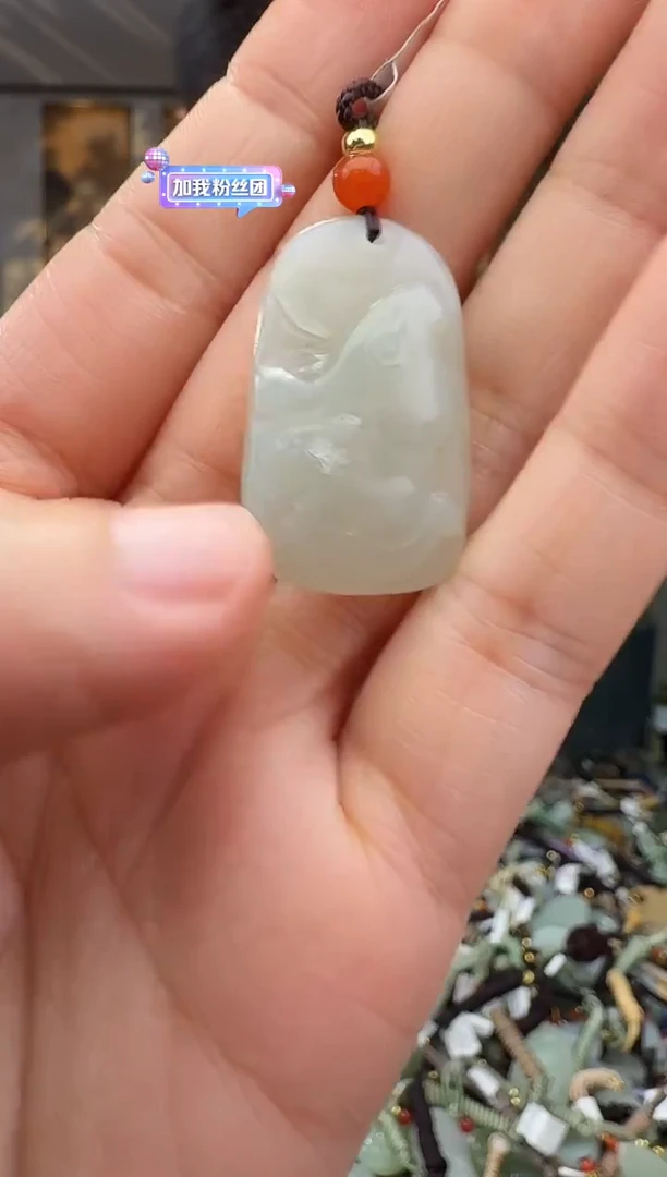 未镶嵌和田玉挂件拍一发一多样性发货