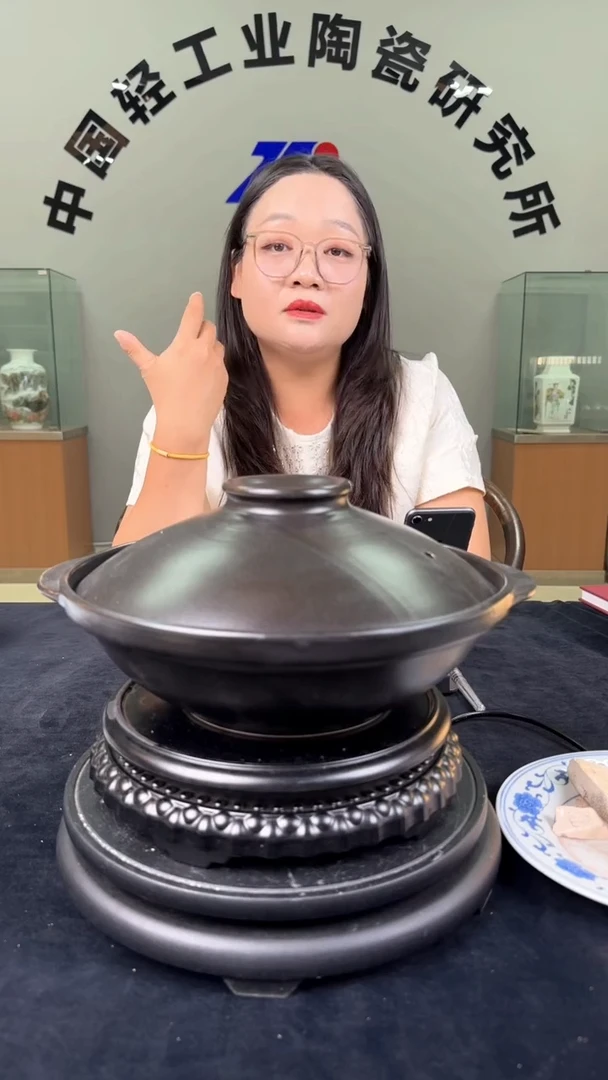 摆件黑色耐烧煲大号2.3升