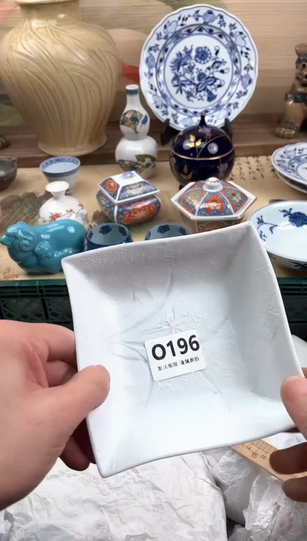瓷片你***谁196