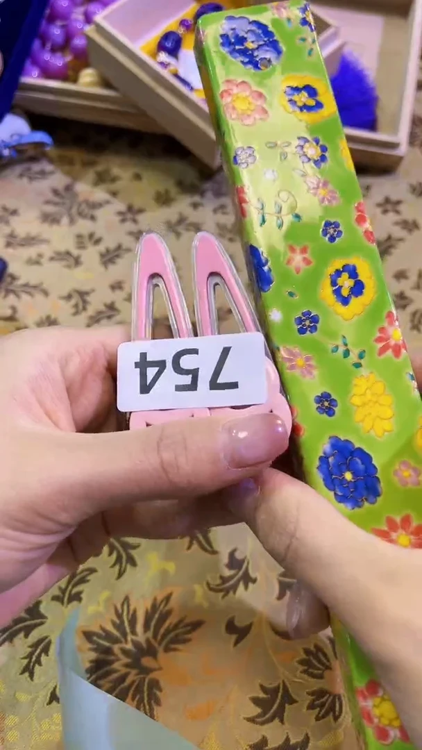 【闪购商品】瓷片陶茶666文玩周边多人