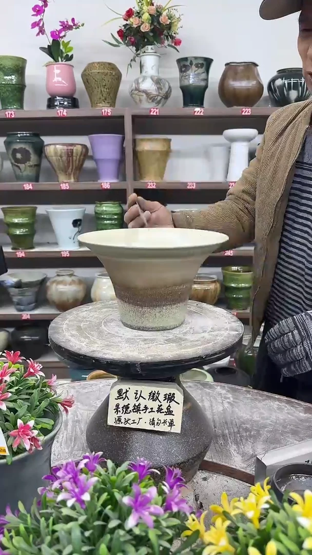 12-23-高14口22瑕-花盆