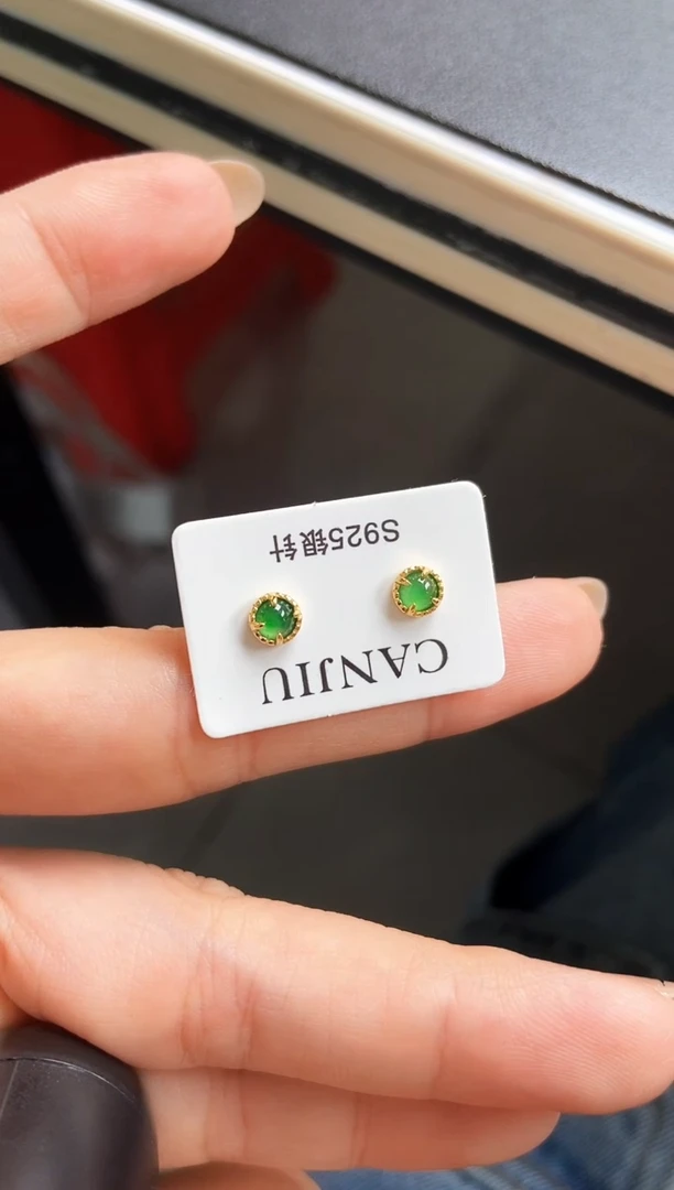 银S925镶嵌翡翠耳饰21