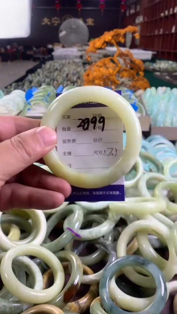 未镶嵌蛇纹石玉手镯2899