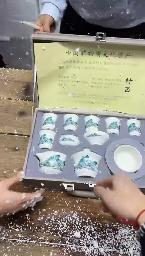 【闪购商品】其他精美茶器便宜卖了