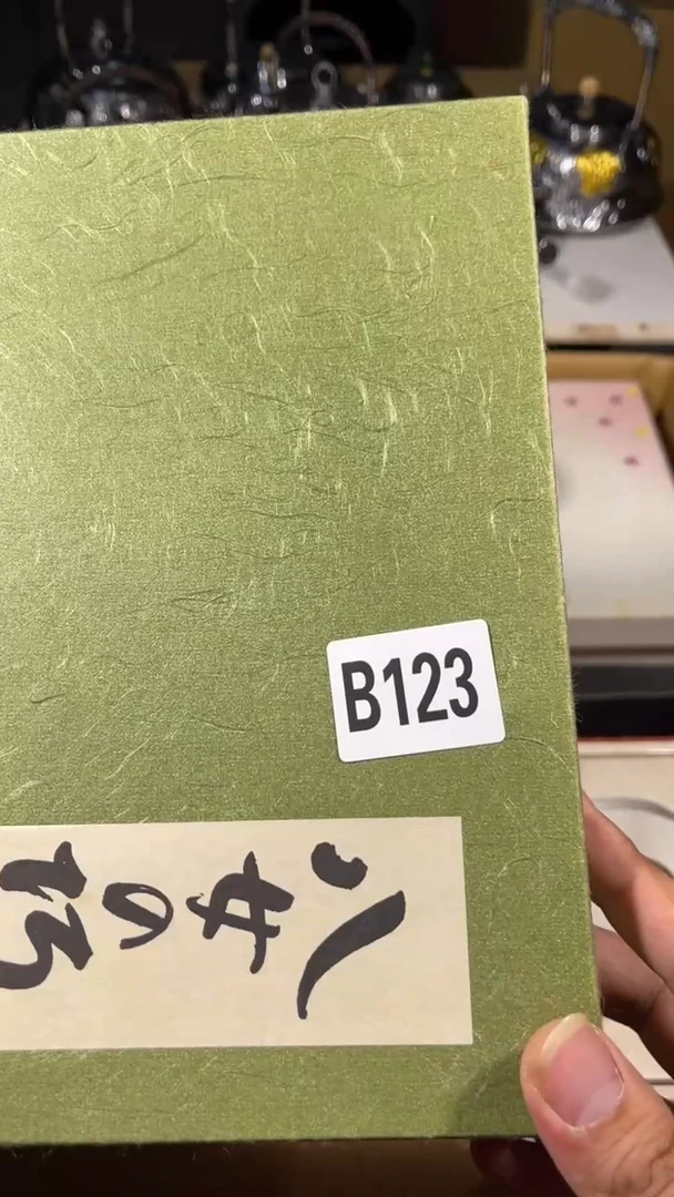 你***～瓷器 瓷器 瓷器123