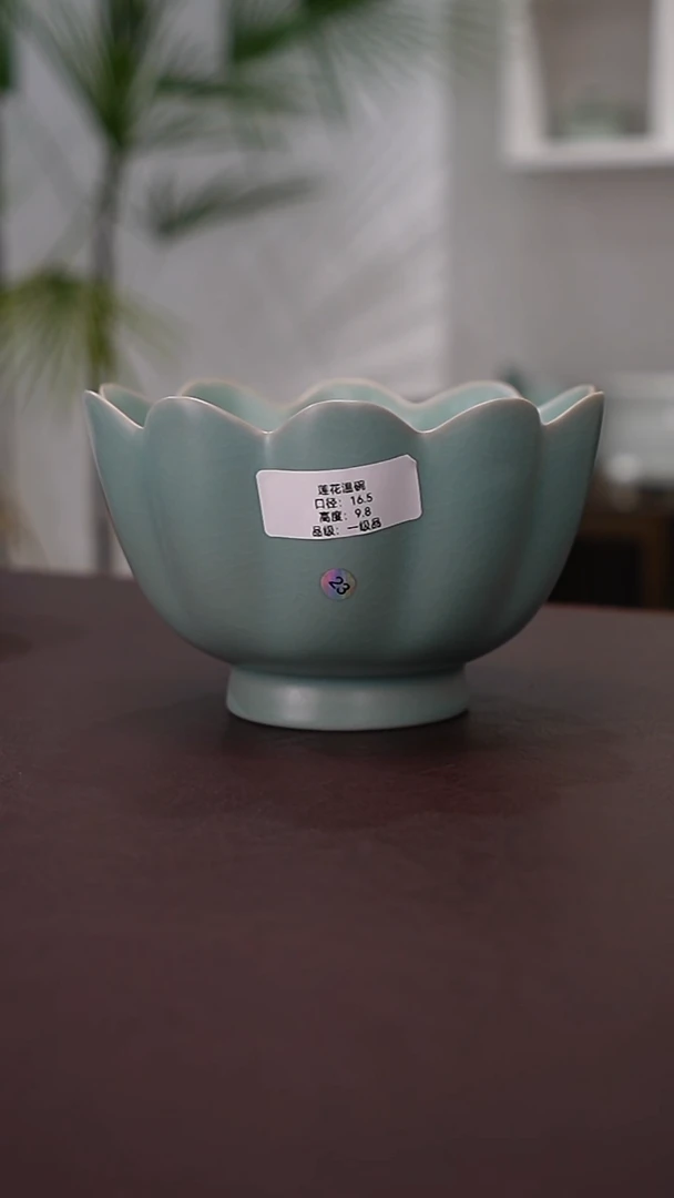 23号莲花温碗一级品     洁