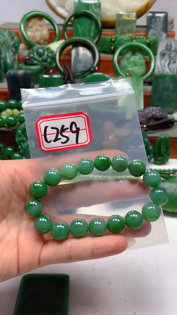 和田玉未镶嵌珠宝半成品1