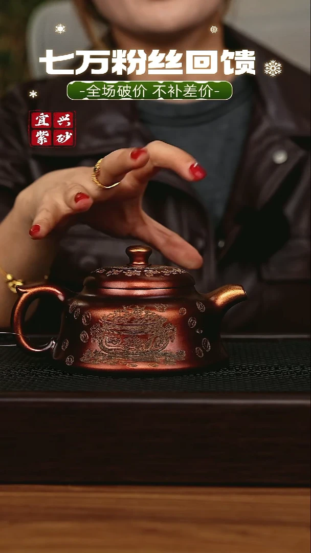 茶壶紫砂宜兴原矿 手工 紫砂壶