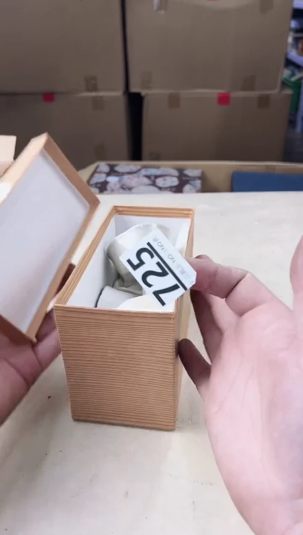 【闪购商品】瓷片25中古产品，默认微瑕，谨慎参拍