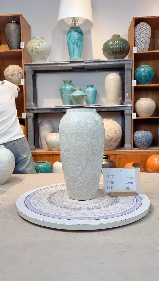 瓶陶瓷花瓶  茶白 大号  正品