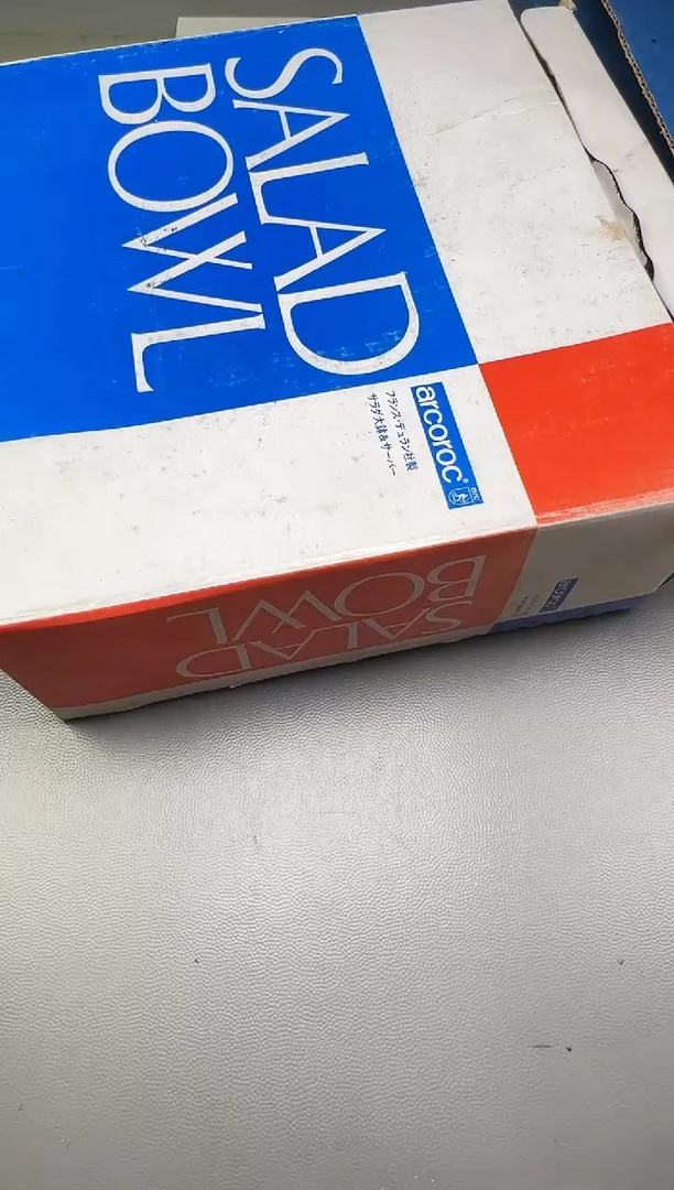 瓷片秦**梅140碰瓷社中古瓷器 拒绝假货 感谢您的支持~