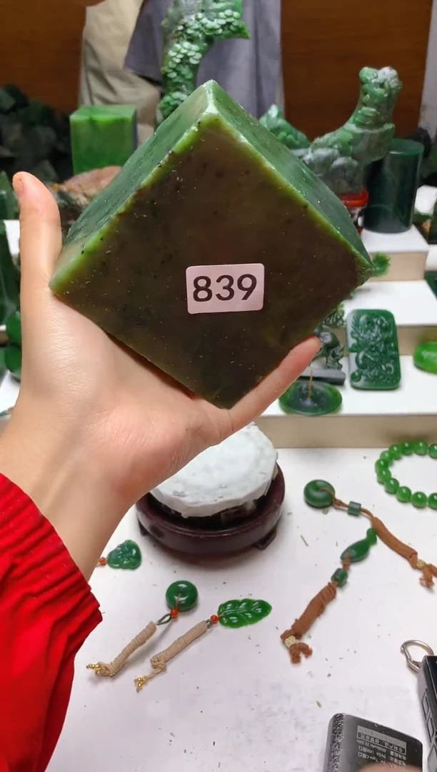 未镶嵌和田玉珠宝半成品1