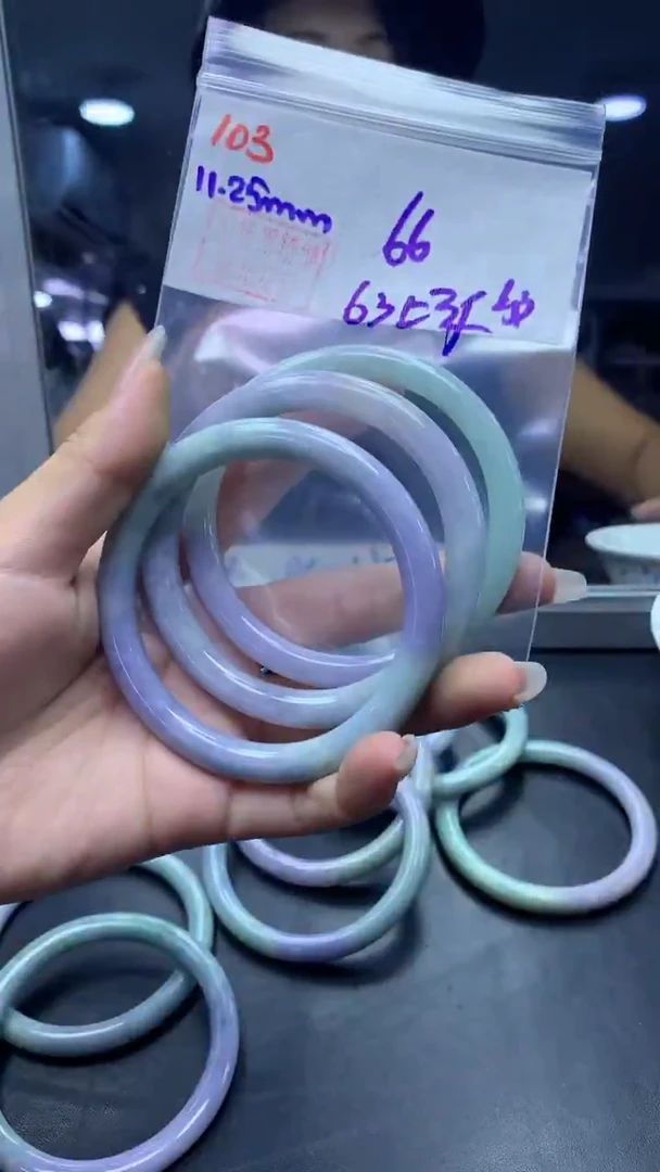 未镶嵌定制翡翠103手镯63纹+66元+多样性拍一发一