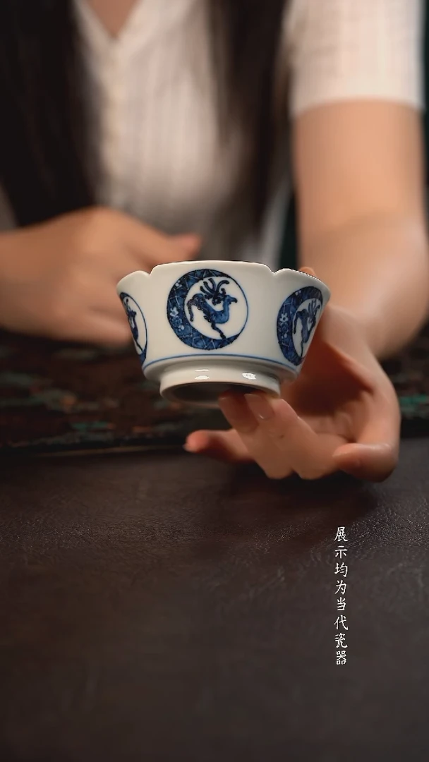 雲山敬古团纹冰梅小鹿葵口直口杯