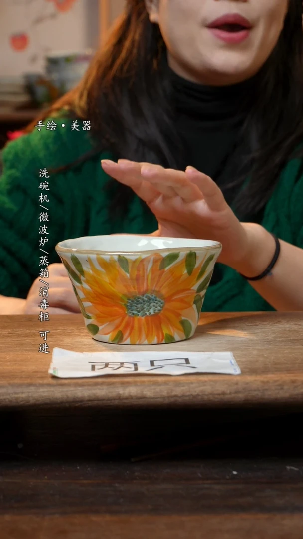 【闪购商品】碗妈妈2个景德镇高温瓷釉下瓷食品级