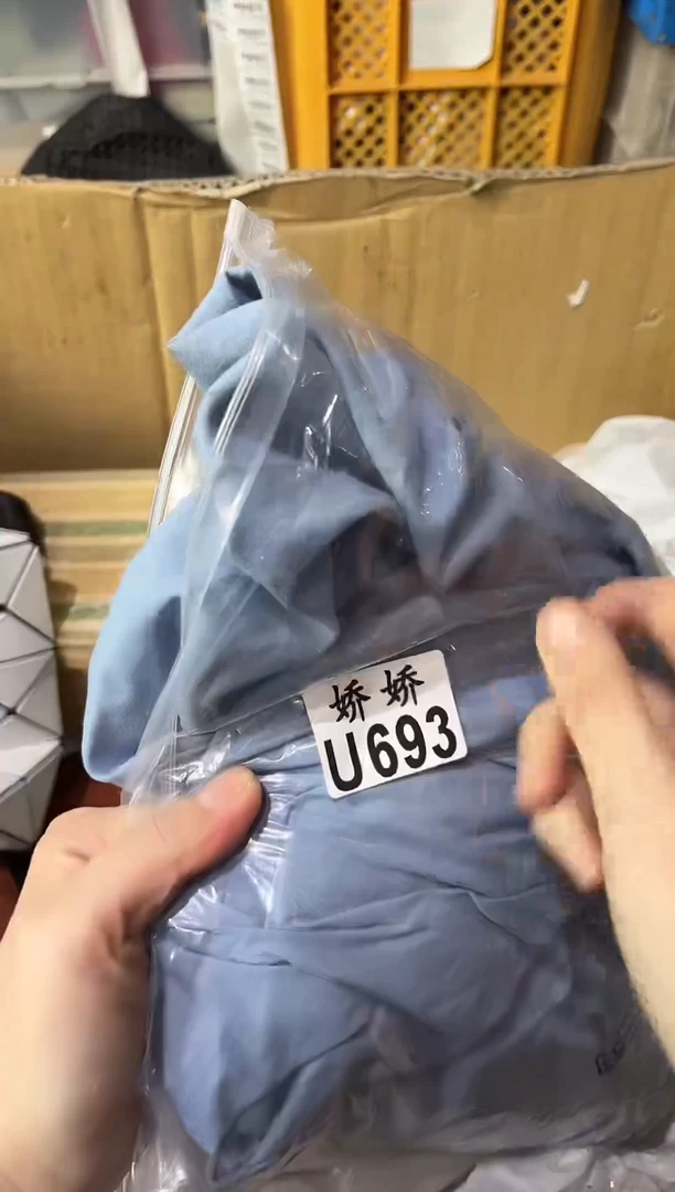 瓷片繁*693定向 繁波定向 繁波
