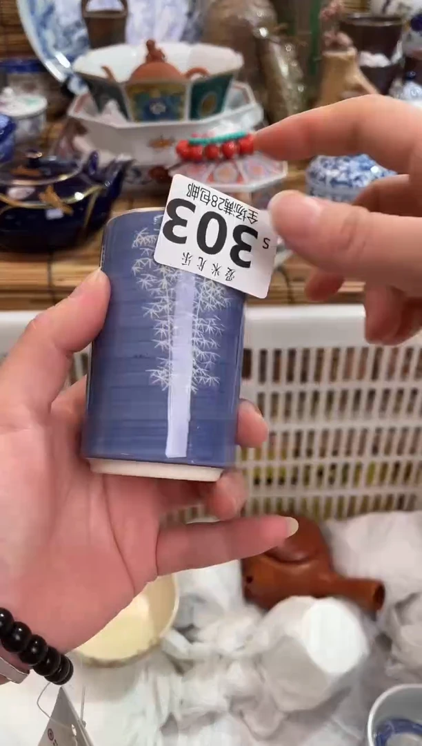 小*满28包邮 陶瓷茶具瓷器