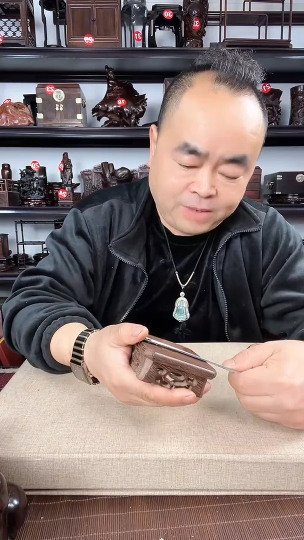【闪购商品】木217瑕疵老李红木工艺品