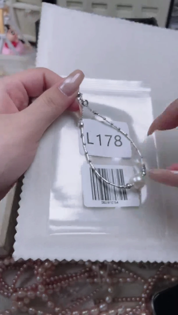 银S925镶嵌淡水珍珠手链L178