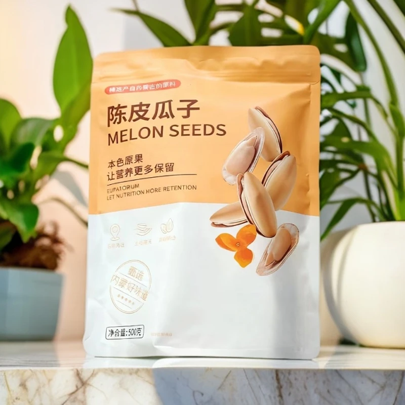 精选产自内蒙古的原料新货手剥大颗粒瓜子