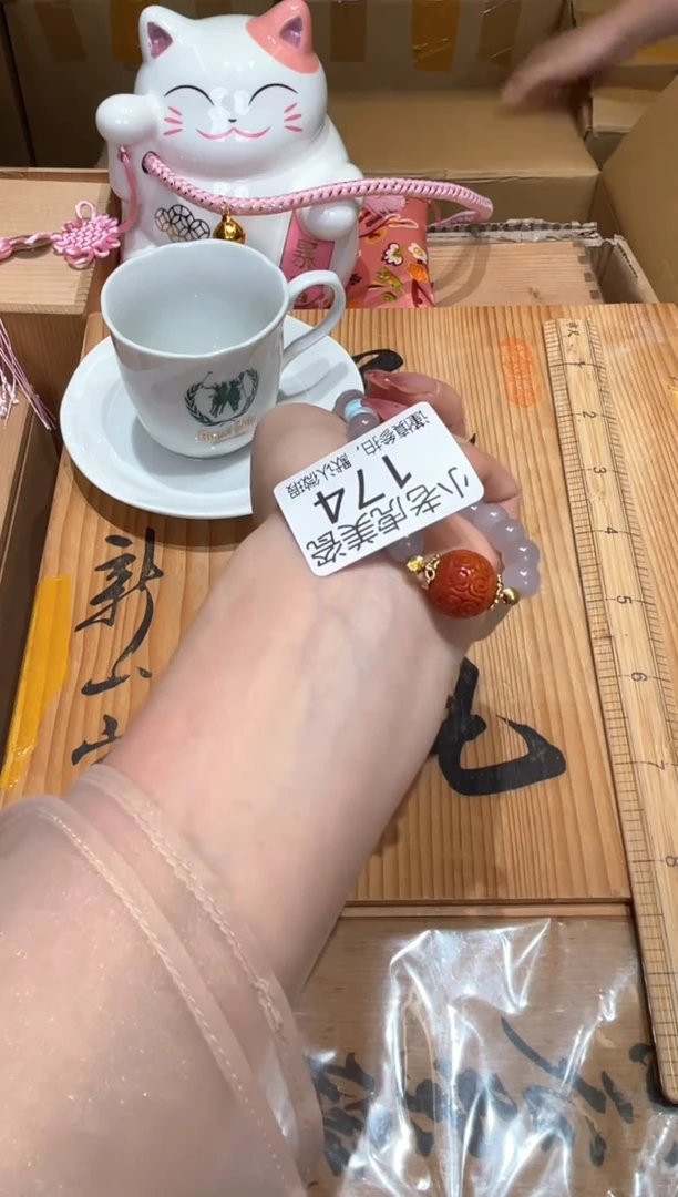 瓷片水*『瓷器小老虎美瓷』SC174