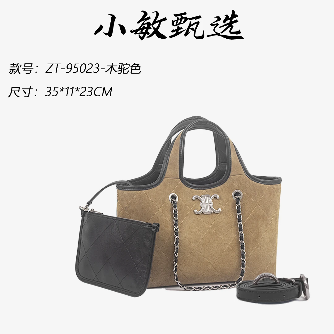 【小敏精选】渠道货ZT-95023-木驼色轻奢纯色手拎包时尚女包
