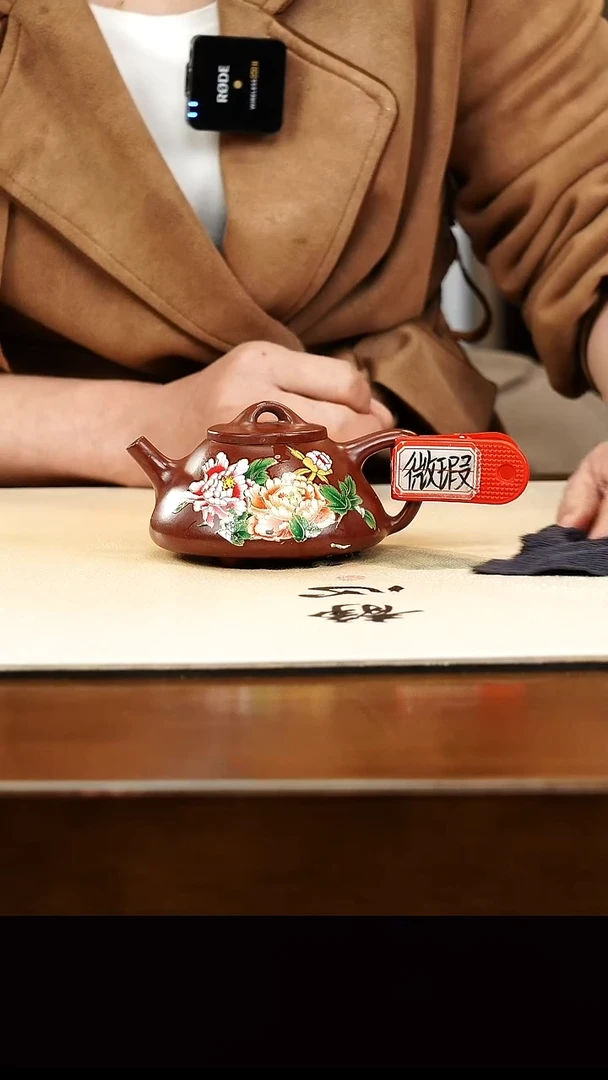 茶壶紫砂宜兴正品紫砂壶微瑕