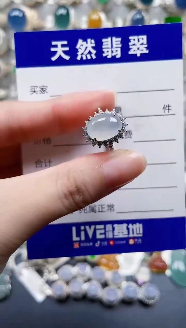 银S925镶嵌戒指翡翠722