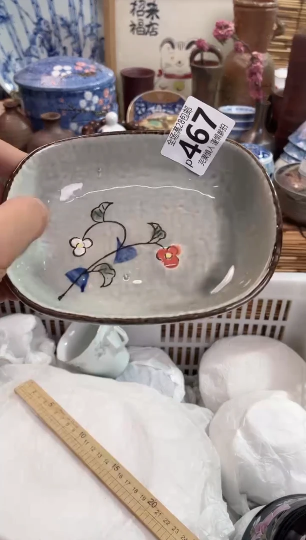 满28包邮，陶瓷茶具瓷器